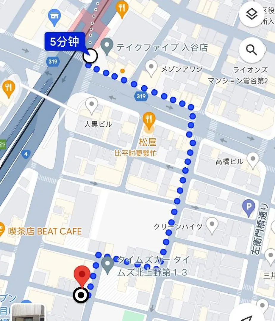 Ueno Iriya Hotel Tokyo Aparthotel
