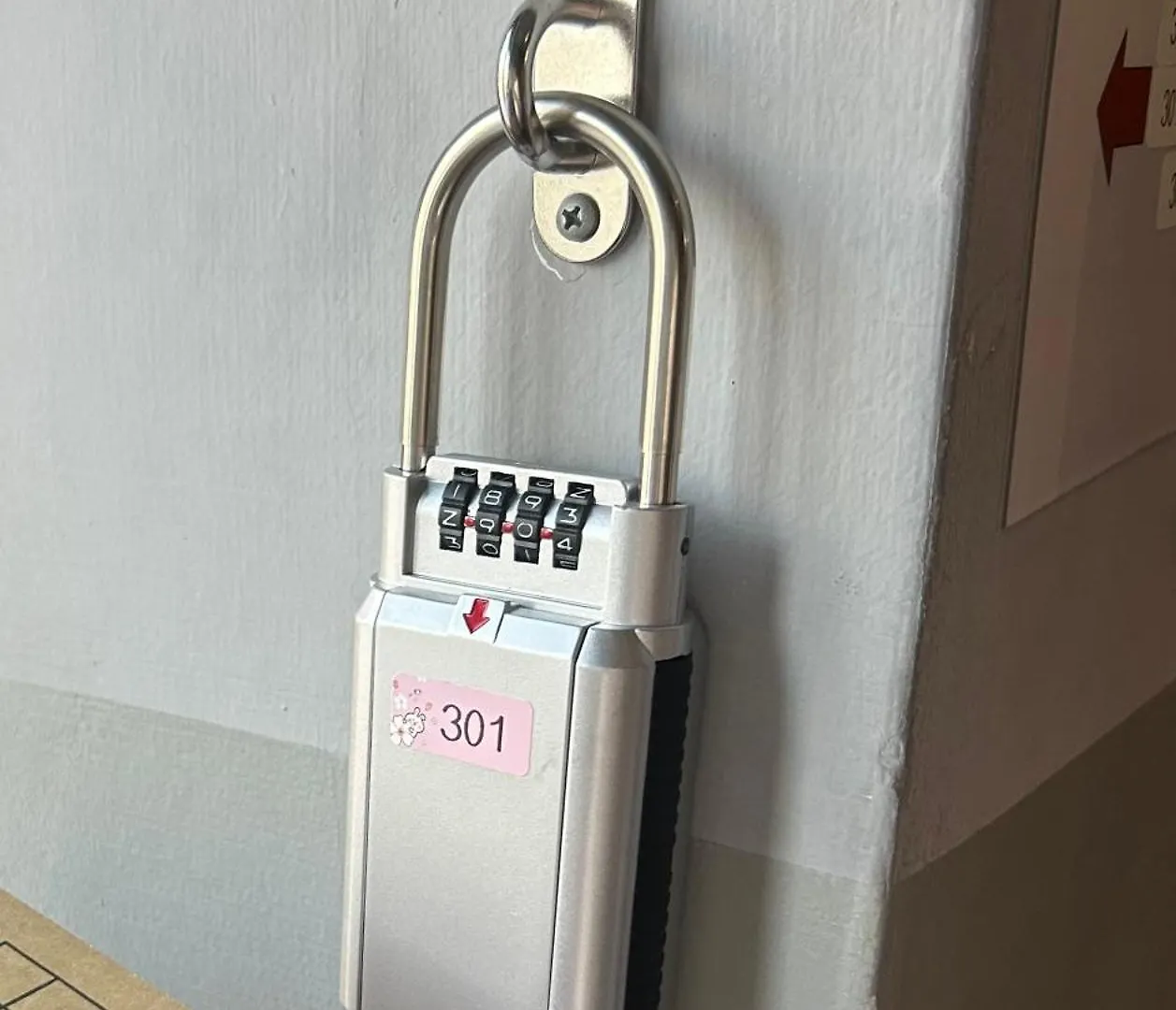 公寓式酒店 Ueno Iriya Hotel 東京都 日本