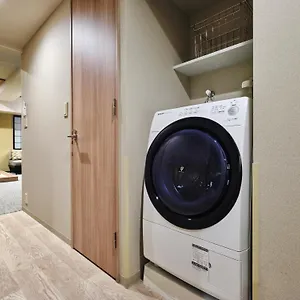 4* Aparthotel Monday Premium Ueno