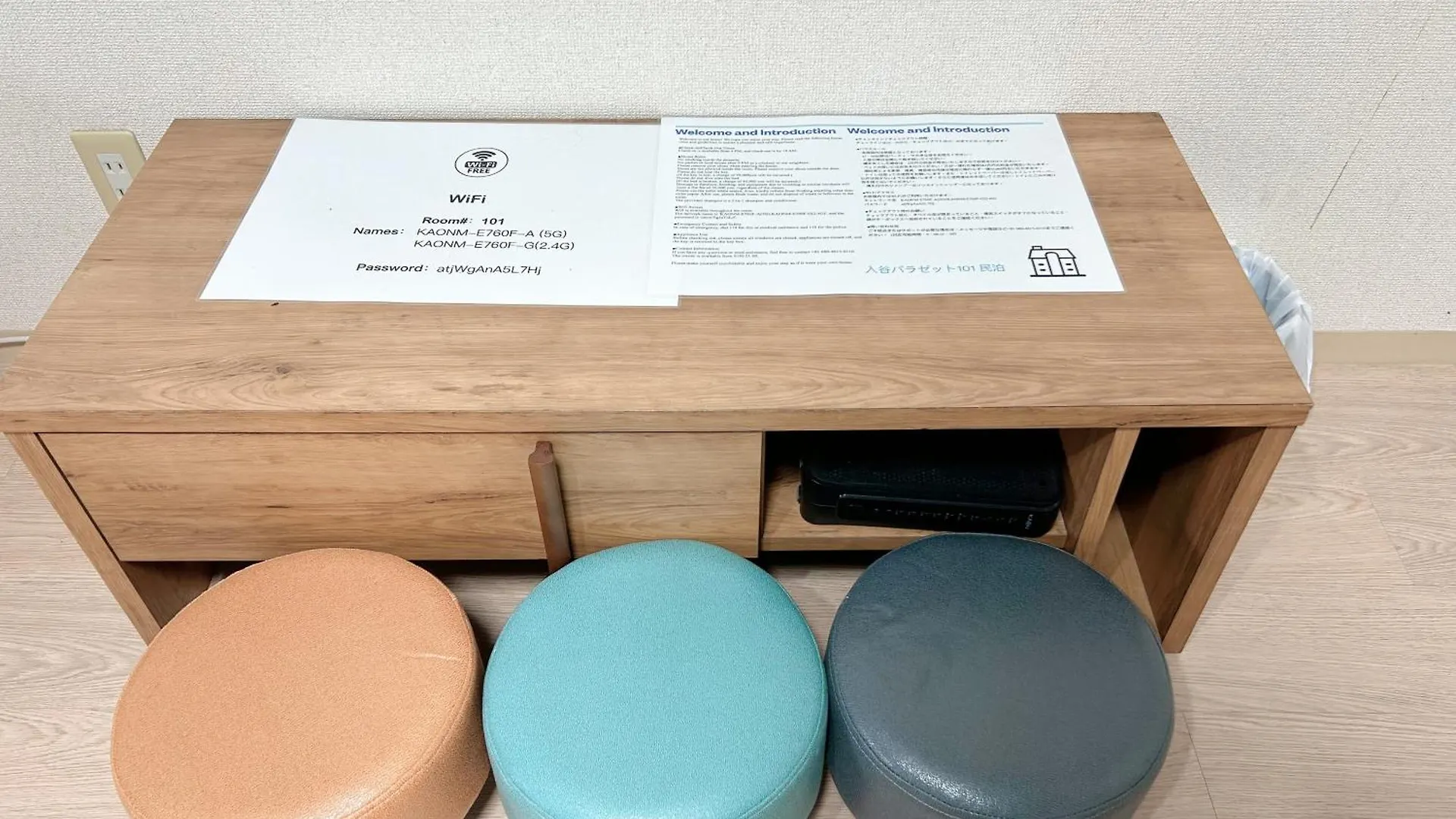 Ueno Iriya Hotel 도쿄 아파트호텔