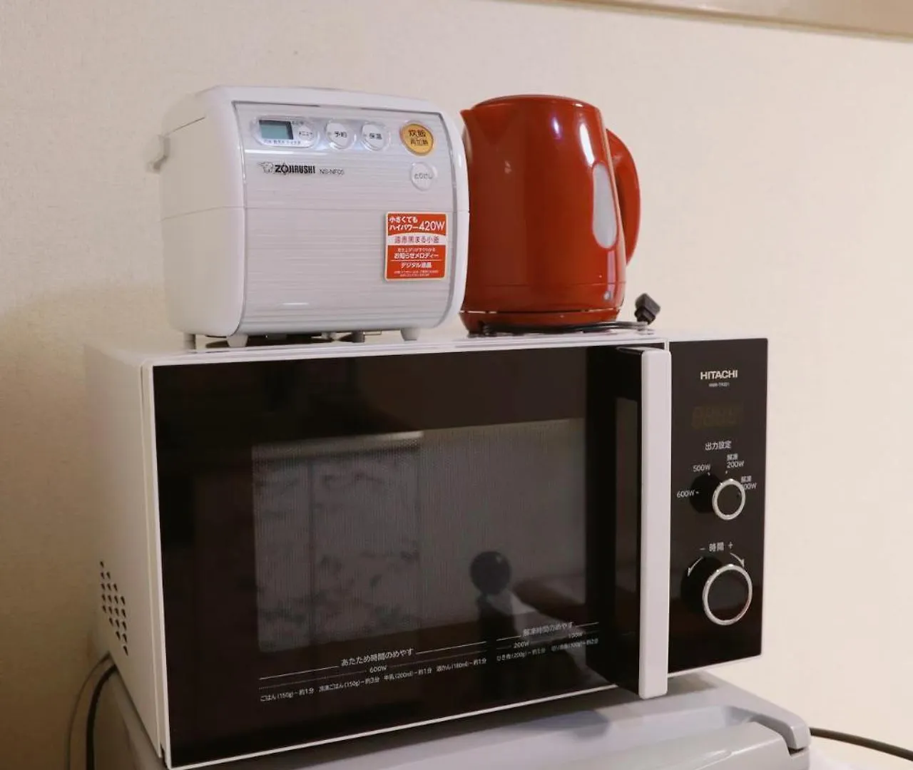 Aparthotel Ueno Iriya Hotel Tokyo Japan