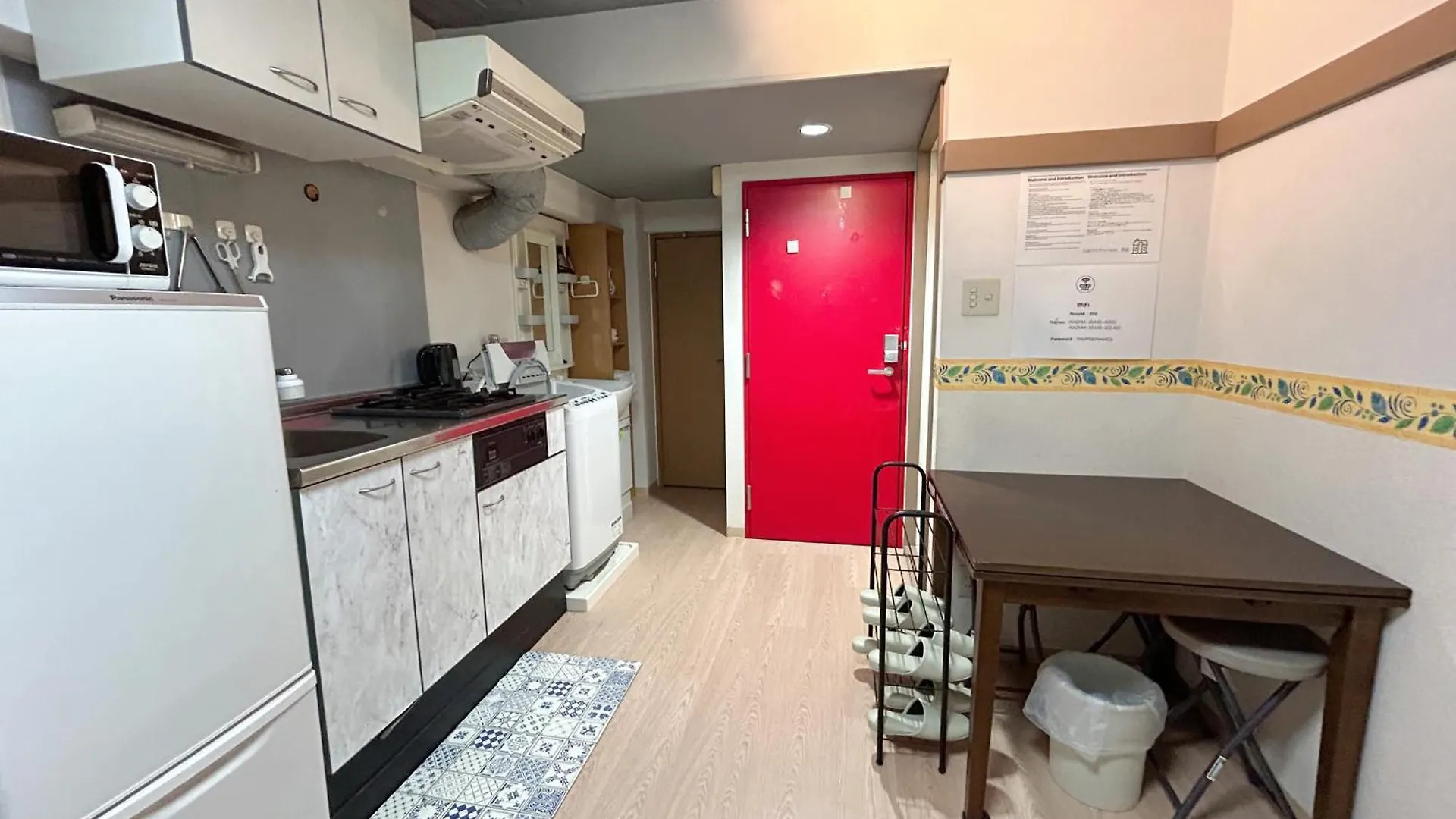 Aparthotel Ueno Iriya Hotel Tokyo
